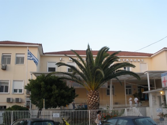 Παραίτηση 10 γιατρών στο Νοσοκομείο Λευκάδας    - Media