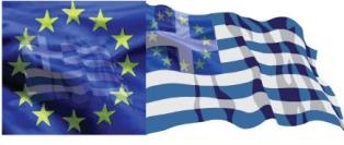 Σαν έτοιμοι από καιρό... - Media