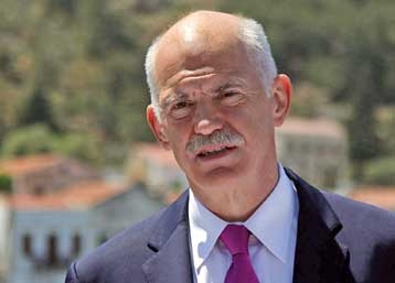 Και τώρα τί; - Media