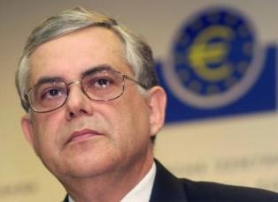 Η έκθεση της ΕΚΤ και οι πιέσεις των αγορών - Media