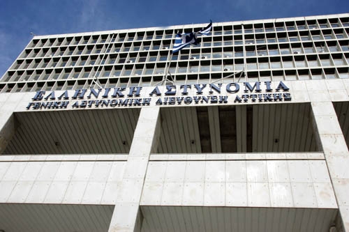 Τα οικονομικά μέτρα φέρνουν παραιτήσεις στην ΕΛ.ΑΣ - Media