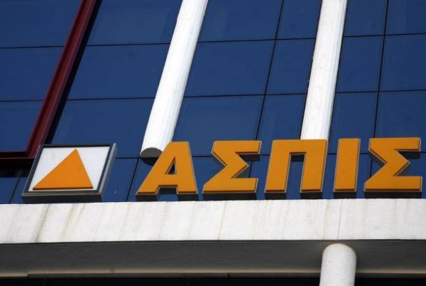 Καταζητείται ο Λοΐζος - Media