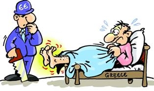 Φιλοσοφώντας την κατάσταση...    - Media