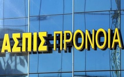 Νομοσχέδιο για Ασπίς Πρόνοια και Commercial Value - Media