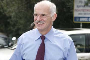 Τα μπάνια του λαού... - Media