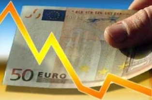 Μείωση του ΑΕΠ κατά 2,3% - Media