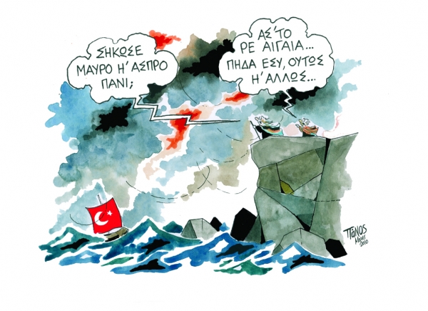 Πάνος - Media