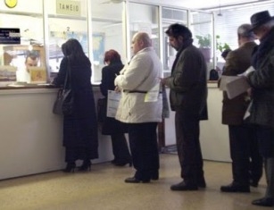 Διοικητικές αλλαγές στις εφορίες που δεν έπιασαν τους οικονομικούς στόχους - Media