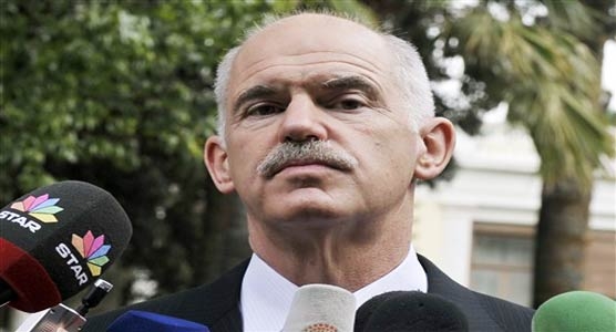 Στη Μαδρίτη ο πρωθυπουργός - Media
