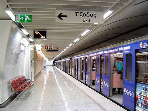 Ανοίγουν δύο νέοι σταθμοί του Μετρό - Media