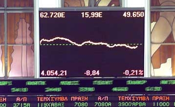 Κατρακυλά η Σοφοκλέους και τα Ευρωπαϊκά Χρηματιστήρια - Media