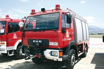 Υπό πλήρη έλεγχο η φωτιά στη Βάρη - Media