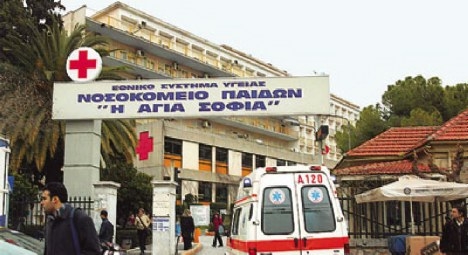 Εξοφλεί η κυβέρνηση τα νοσοκομειακά χρέη - Media