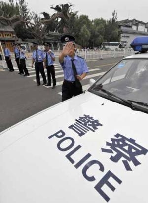 Εκτελέστηκε ο δράστης της επίθεσης σε νηπιαγωγείο της Κίνας - Media