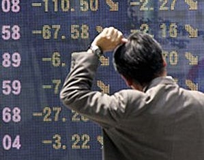 Απώλειες στα ευρωπαϊκά χρηματιστήρια - Media