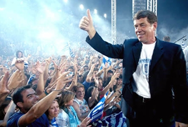 H 23άδα της Εθνικής    - Media