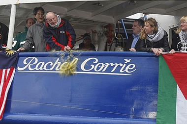 Στην Ιορδανία οι ακτιβιστές του Rachel Corrie - Media