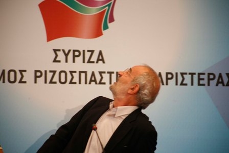 Απολίτιστη πολιτεία - Media