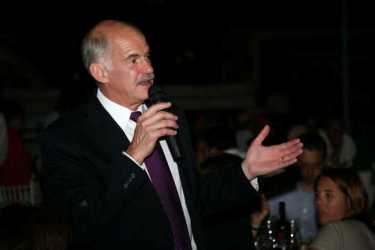 Κεντρικός ομιλητής στο συνέδριο του Διεθνούς Συνδέσμου Τραπεζών ο Γ. Παπανδρέου - Media