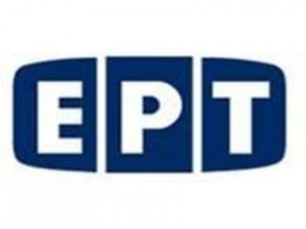 Άρχισαν τα όργανα - Media