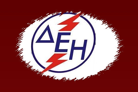 Να ανταπεξέρθει στην υψηλή ζήτηση λόγω καύσωνα προσπαθεί η ΔΕΗ - Media