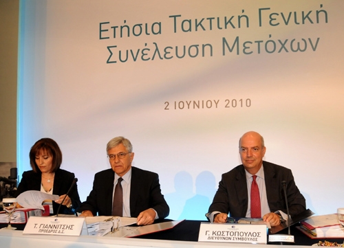 Κωστόπουλος: «Η Ελλάδα θα εξέλθει πιο δυνατή από την κρίση» - Media