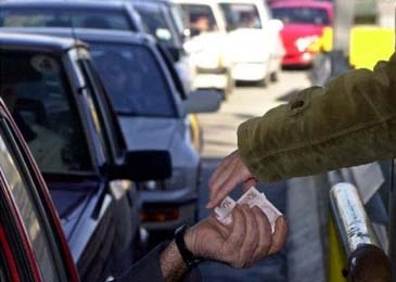 Ακριβότερα από την Πέμπτη τα διόδια της Αττικής Οδού - Media