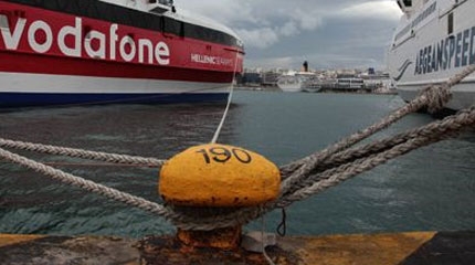 «Οδυνηρά τα αποτελέσματα για τον τουρισμό από τον αποκλεισμό των λιμανιών»   - Media