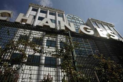 Μεγάλη πτώση 3,71% στο Χρηματιστήριο - Media