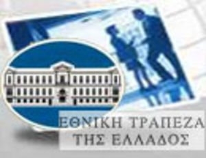 Η Εθνική Τράπεζα εκδίδει καλυμμένες ομολογίες ύψους 3 δισ. ευρώ  - Media