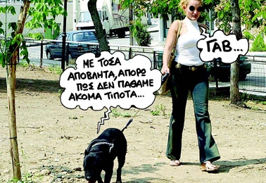 Κίνδυνος-θάνατος τα νοσοκομειακά απόβλητα - Media