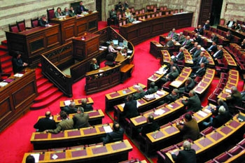 Ψηφίζουν τα μεσάνυχτα στη Βουλή για το Βατοπέδι - Media