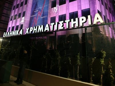 Πτώση 0,91% στο ΧΑΑ - Media