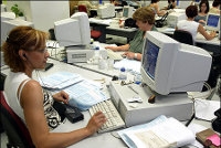 Κατατέθηκαν τα ΕΤΑΚ του 2009 - Media