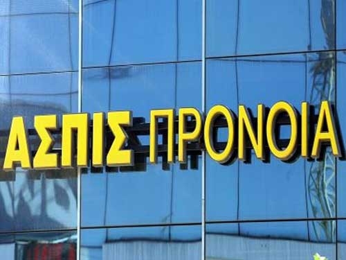 Τουλάχιστον 70% κάλυψη παρέχεται στους ασφαλισμένους της ΑΣΠΙΣ - Media