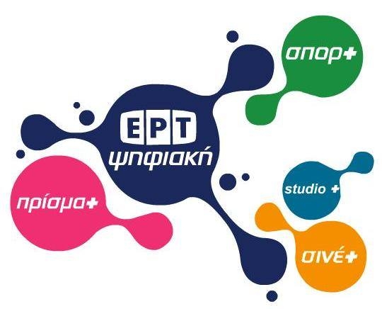 Προγράμματα για ΑμεΑ από την ΕΡΤ - Media