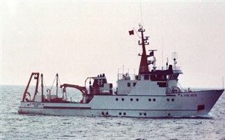 Διάβημα από το ΥΠΕΞ στην Άγκυρα για το «Πιρι Ρέις» - Media