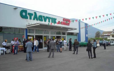 Προς πτώχευση τα σούπερ μάρκετ «Ατλάντικ» - Media