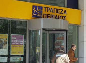 Πρόταση από την Πειραιώς για εξαγορά Αγροτικής και ΤΤ - Media