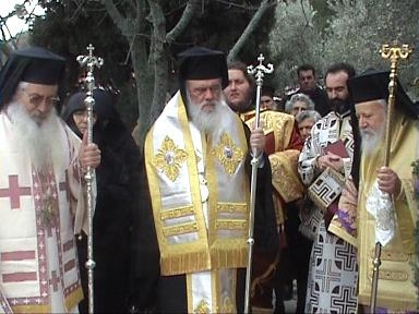 Yποκρισίας το ανάγνωσμα - Media