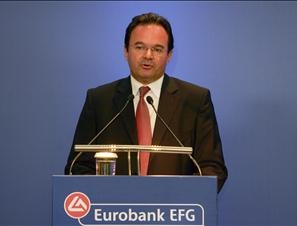 Εξηγήσεις για την πρόταση της Τράπεζας Πειραιώς ζητά η Κομισιόν - Media