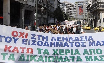 ΕΓΣΣΕ ϋber alles! | topontiki.gr