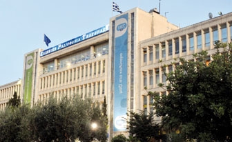 Είναι πολλά τα λεφτά, ρε λεβέντες... - Media