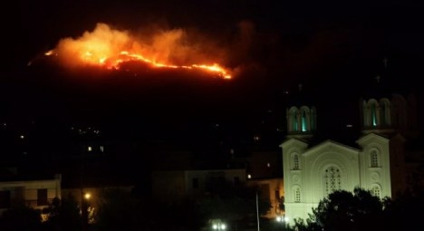 Σταδιακή ύφεση στην Κάρυστο - Media