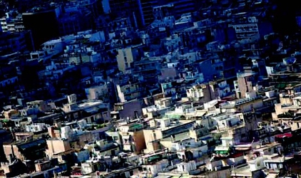 Πιάσε με αν μπορείς! - Media