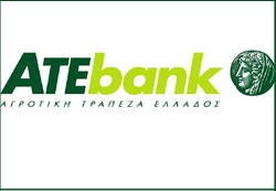 Στο δρόμο για συγχώνευση η ATEbank - Media