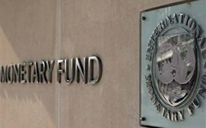 Εγκρίνεται η εκταμίευση της δεύτερης δόσης του μηχανισμού στήριξης - Media
