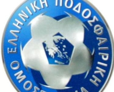 ΕΠΟ: «Ανοικτές θύρες προς τις αρχές» - Media