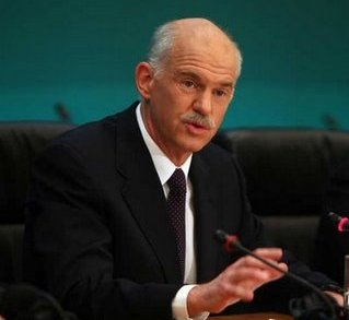Οι τράπεζες, η λιτότητα και η ευθύνη - Media