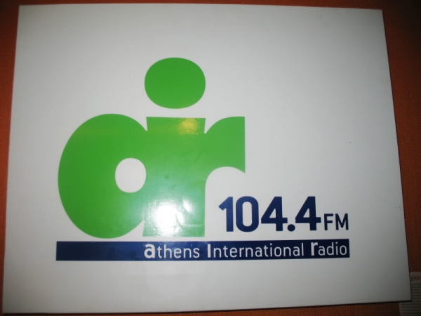 Εκτός ερτζιανών ο AIR 104,4 FM - Media